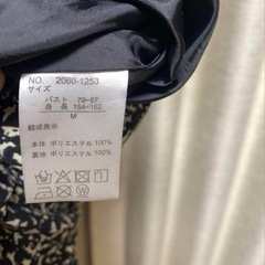 【お譲り先決まりました】の画像