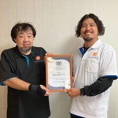 ★訪問介護★横浜市★介護ヘルパー★