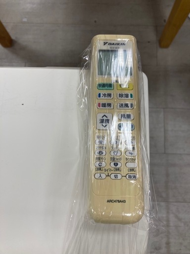 取りに来れる方限定！DAIKINの壁掛けエアコンです！