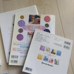 ビーズの本(八冊)＆雑誌(三冊※付録やパーツは付きません！)の画像