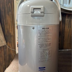 象印　まほうびん　保温保冷の画像