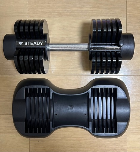 STEADY 可変式ダンベル　20kg×2個セット