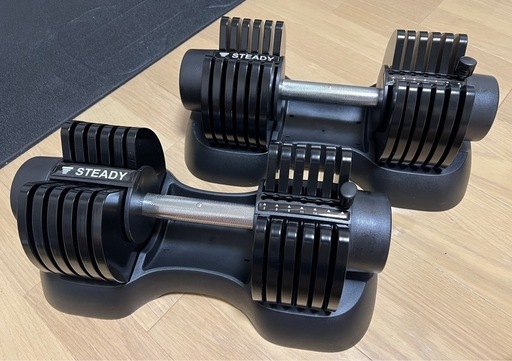STEADY 可変式ダンベル　20kg×2個セット