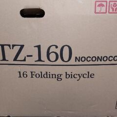 【新古品】 折りたたみ自転車 16インチ シルバー noconoco ノコノコ 小径車 コンパクト ミニベロ 折り畳み自転車 小径 16型の画像