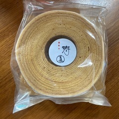 バームクーヘン　7/5まで