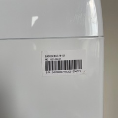 【新品・未使用】洗濯機 comfee 容量6.0kgの画像