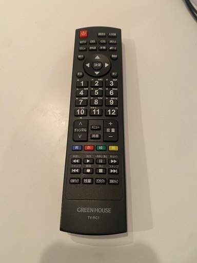 一旦ストップします！美品 49型 テレビ