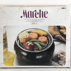 【未使用品】Marche（マルシェ）ホームロースター MA-3 ...