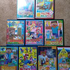 マイクラ　DVD