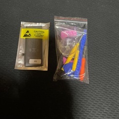iPhone８の電池