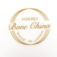 NIKKO (ニッコー) 食器 大皿 長皿 サンドイッチプレート 花柄 金彩 ブーケ レトロ 【キモノオフ野々市若松店】の画像