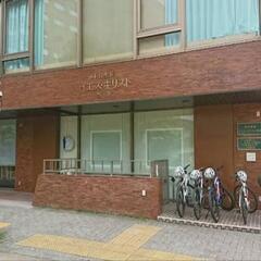 無料英会話！ - 渋谷区