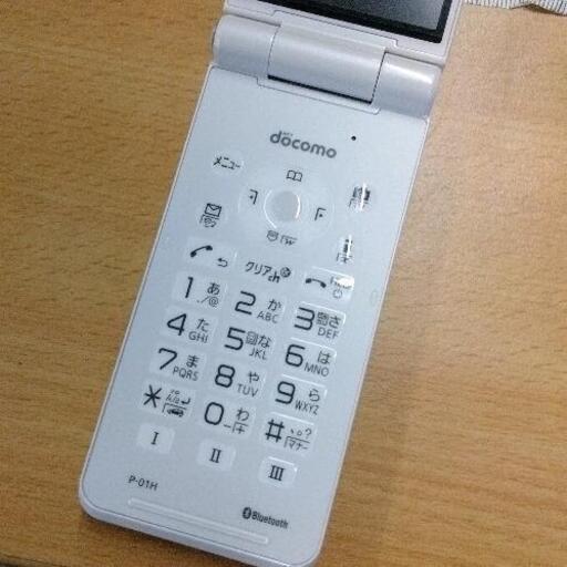 0627-050 新品　docomo P-01H ガラパゴス・携帯(ACアダプター/microSD 別売り)通電確認済み