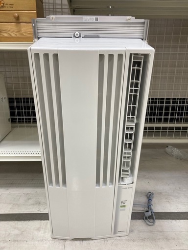 取りに来れる方限定！CORONA窓用エアコンです！