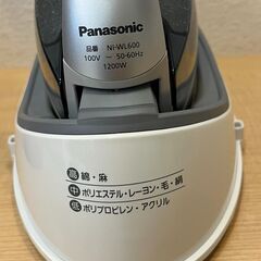 Panasonic　パナソニック　コードレスアイロン　NI-WL600　1200W　ケース付きの画像