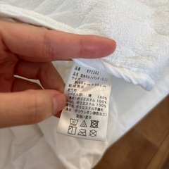 ベビー敷き布団の画像
