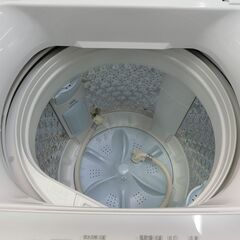 洗濯機 AW-7GM2-W 7k 2023年製の画像