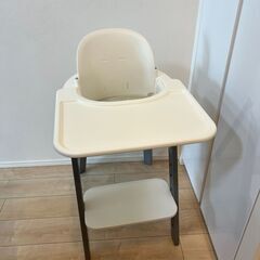 ストッケ STOKKE ステップス チェア Steps Chair ベビーチェアの画像