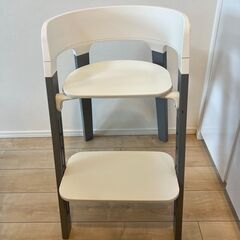 ストッケ STOKKE ステップス チェア Steps Chair ベビーチェアの画像