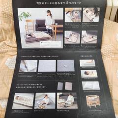 🌈farska ファルスカ コンパクトベッド の画像