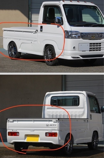 ホンダ　アクティha9エアロ新品