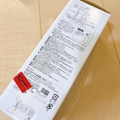 新品未使用 水筒　skater  ステンレス製携帯用まほうびんの画像