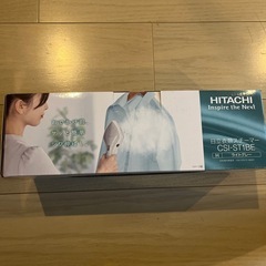 【新品未使用】日立衣類スチーマーの画像