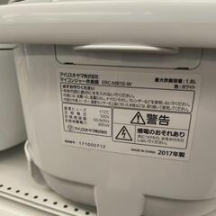 【ジャングルジャングル守口店】炊飯ジャー　アイリスオーヤマ　ERC-MB10-W　2017年  炊飯器の画像