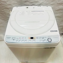 【お取引中】SHARP 7kg 風乾燥機能付き 洗濯機の画像