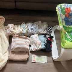 出産準備セット、ベビーセット