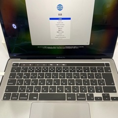 ☆Apple MacBook Pro  モデルA2338 256...
