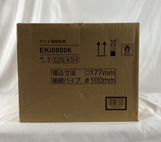 未開封品　TOTO ダクト用換気扇　浴室専用