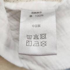 🌈ケラッタ 抱っこ布団 チューリップ柄の画像