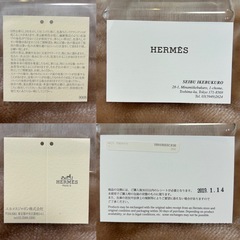 エルメスアザップロングファスナー付き長財布ラウンドファスナー長財布レディース赤色 HERMESロングウォレットマゼンタピンク桃色の画像