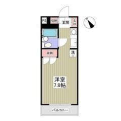 💜💙初期費用5万円パック＆フリーレント1ヶ月付き💙💜敷礼ゼロ✨京...