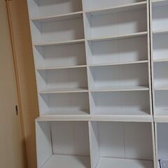 W90×D29.5×H200cm 本棚
