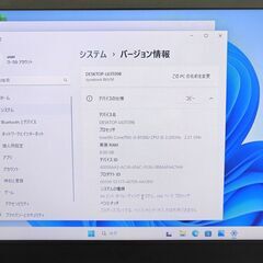 バッテリー◎ 15.6 東芝 ノートPC dynabook B65/M Core i3-8130U windows11 pro 8GB SSD128GB  オフィス (B960)の画像