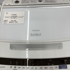 【トレファク高槻店】安心の6ヶ月間保証！取りに来られる方限定！HITACHI（日立）の全自動洗濯機のご紹介です！の画像