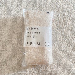 ベルミス　BELMISE パジャマレギンス Ｍ
