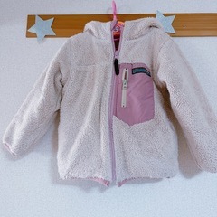 BREEZEリバーシブルジャンバー110の画像