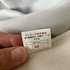 【7/20まで/日本製】カーテン大1枚(2枚あり)の画像