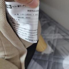ソファー　ファブリック　ベージュ　の画像