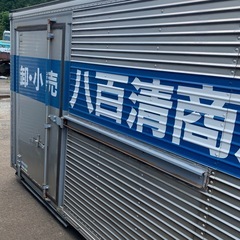 ご成約㊗️物置★小物入れ★道具入れ★左スライドドア付の画像