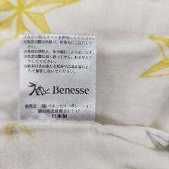 🌈ベネッセ 抱っこ布団の画像