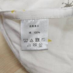 🌈ベネッセ 抱っこ布団の画像