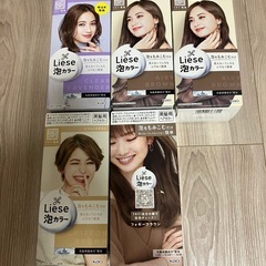 花王 ヘアカラー　髪染め