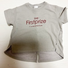 男の子服𓂃꙳⋆  の画像