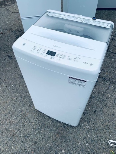 ♦Haier 全自動電気洗濯機【2023年製】JW-U45B