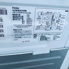 ♦Haier 全自動電気洗濯機【2023年製】JW-U45Bの画像