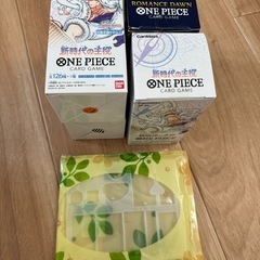 【無料】¥0差し上げます！定型文NG/差し上げる方のみ返信します。の画像